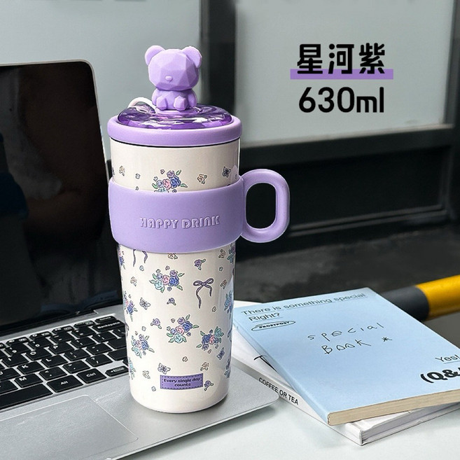 百盛商行 咖啡杯 飲料杯 吸管杯 不銹鋼保冰杯 環保杯 造型冰壩杯 保溫保冷, 1個, 甜美熊-星河紫 630ml, 星河紫