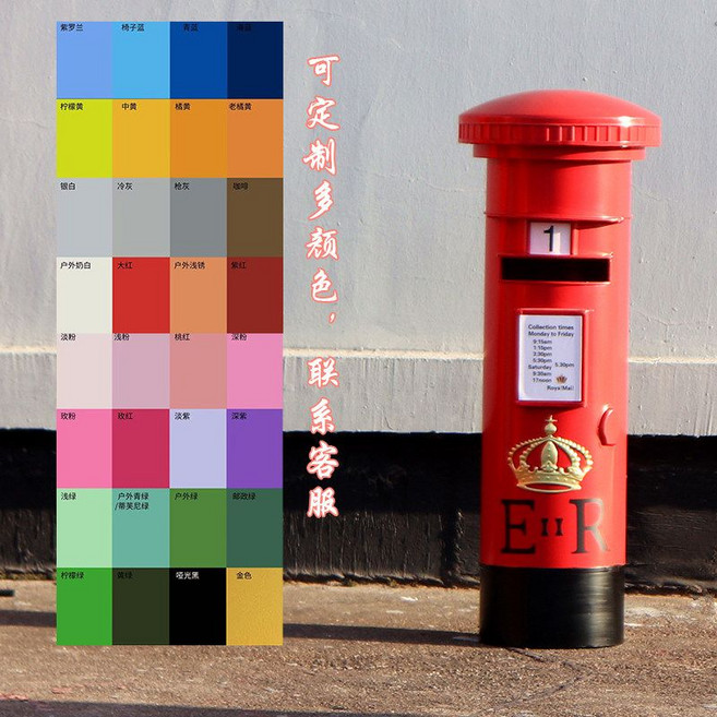 철제 레트로 우체통 편지함 사서함 그린 대만 유럽풍 마당, 60 레드 크라운