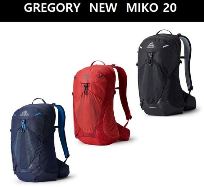 그레고리 등산 캠핑 남성배낭 포함 NEW MIKO 미코20 OPTIC BLACK RED B, VOLT BLUE
