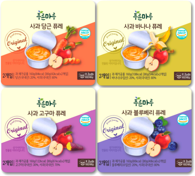 푸른마루 당 낮은 국산 유기농 실온 아기 퓨레 80gX2개입, 1세트, 160g, 사과블루베리1+사과당근1+사과바나나1+사과고구마1