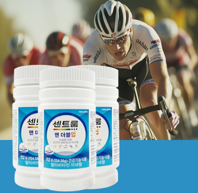 센트룸 맨 더블업 112정 리치웰헬스 코스트코 112정 종합멀티비타민 남성영양제, 6개, 56회분