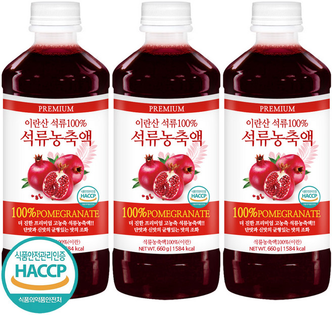 푸른들판 100% 석류 원액 즙 농축액 주스 무가당 HACCP 인증, 3개, 660g
