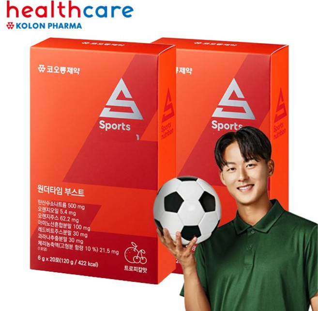 코오롱제약 원더타임 부스트 트로피칼 20포 2개 에너지음료 탄산수소나트륨 아미노산, 20회분, 2세트