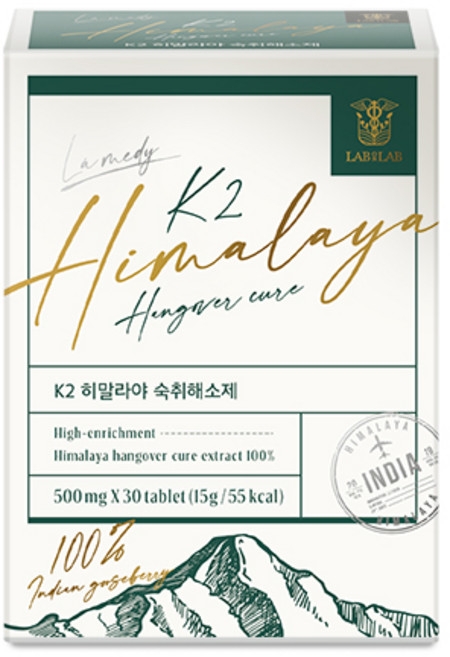K2 히말라야 숙취해소제 100% 고농축 히말라야 숙취 해소 추출물, 30정, 1개