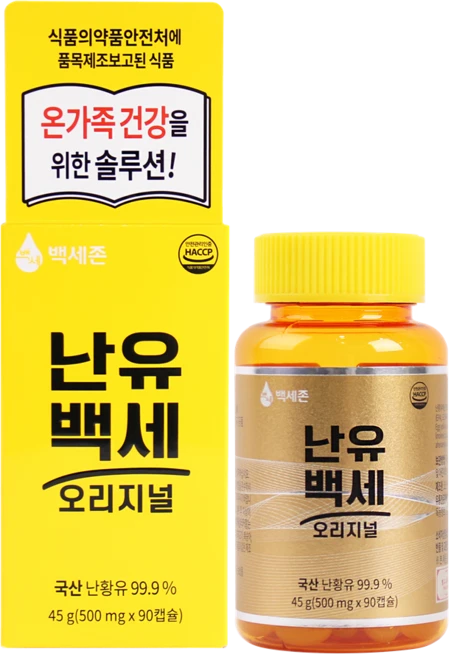 난유백세오리지널(국산난유 99.9%), 90정, 1개 - 쿠팡