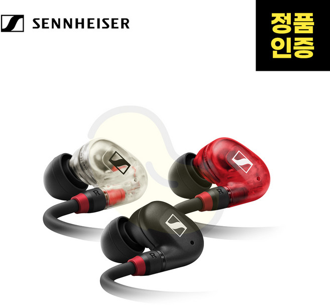 SENNHEISER(젠하이저) IE100 PRO 인이어 모니터링 유선 이어폰, 클리어 (CLEAR)