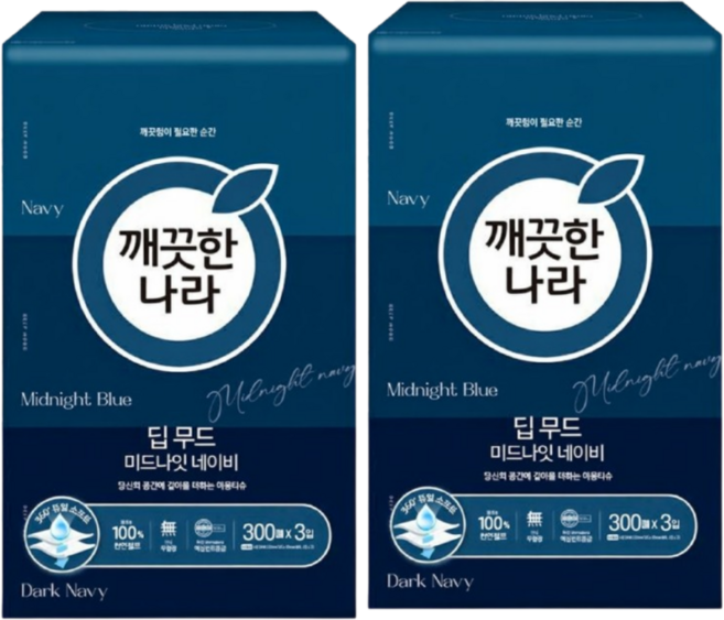 깨끗한나라 딥무드 미드나잇 네이비 미용티슈 300매 3입x2개, 3개입, 2개