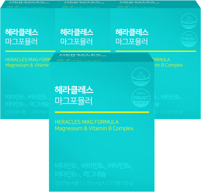 헤라클레스 마그포뮬러, 4박스, 60정