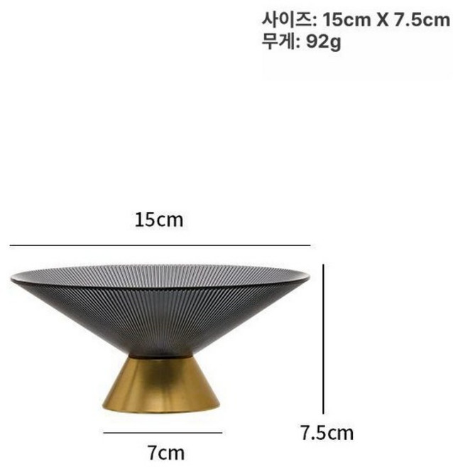 돌잔치 과일그릇 디저트 플레이트 그릇 소반, 그레이골드 소형 과일접시 식품등급