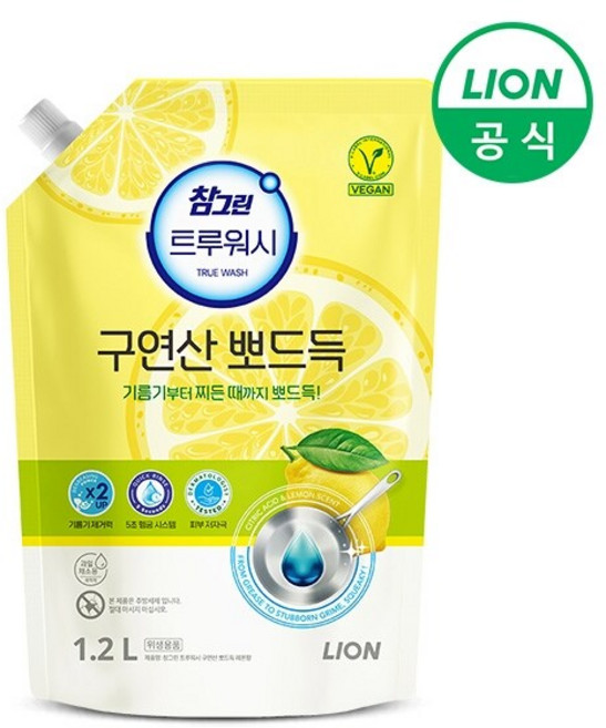 참그린 구연산 뽀드득 레몬향 주방세제 1.2L 리필 1개