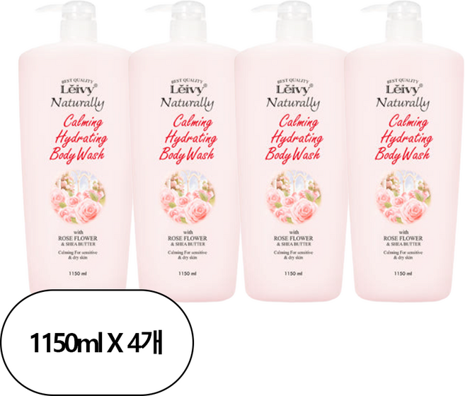 레이비 런던로즈 바디워시 로즈 플라워 시어버터, 1.15L, 4개