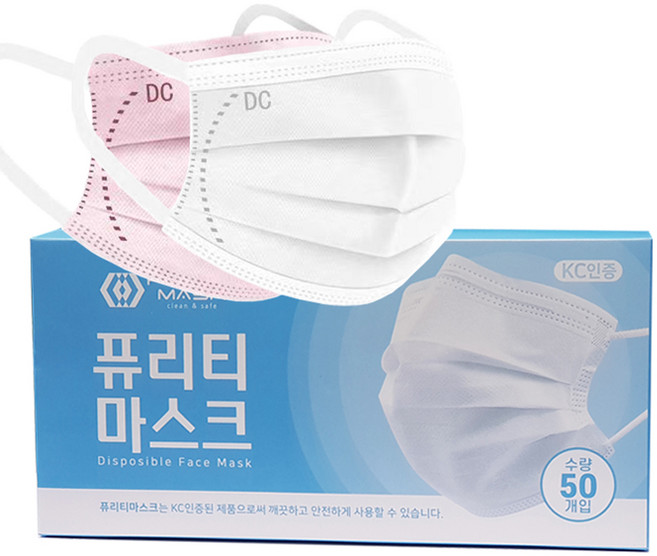 퓨리티 귀편한 마스크 - 대/중/소, 50매, 2개, I. [대형 화이트 개별포장] 귀편한 6mm끈