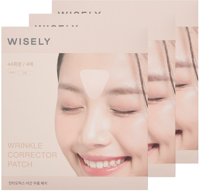 와이즐리 링클 리페어 주름 미간 패치, 3개, 44개입