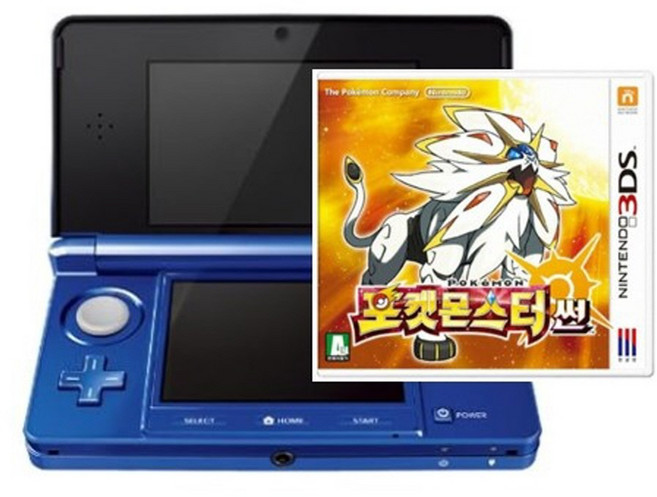 [중고][3DS] 닌텐도 3DS 포켓몬스터썬 색상랜덤 작다수