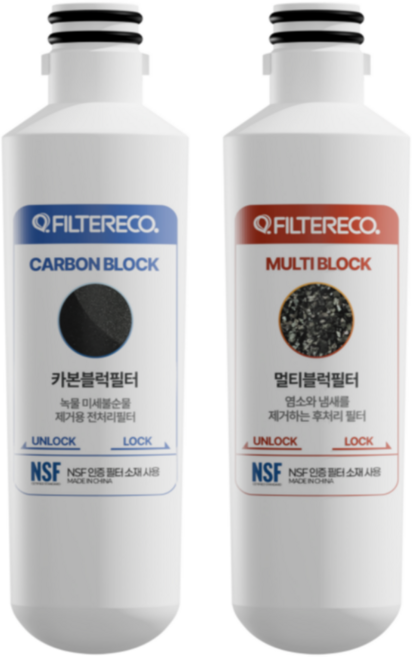 필터에코 LG퓨리케어 정수기 WD500AS필터 호환 최고급형, 1개, 1세트