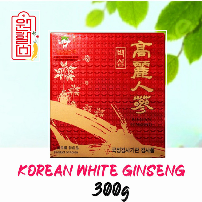 건삼 1등 4년 20편. 백삼 인삼 곡삼 천삼 1박스 300g 한국인삼검사소 4시이전 결제시 당일발송