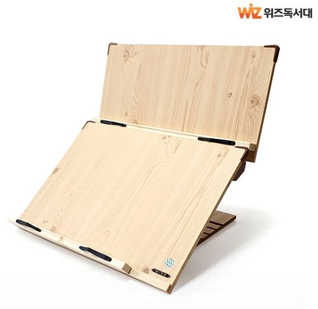 위즈독서대 50M2 2단독서대 독서대, 본품색상