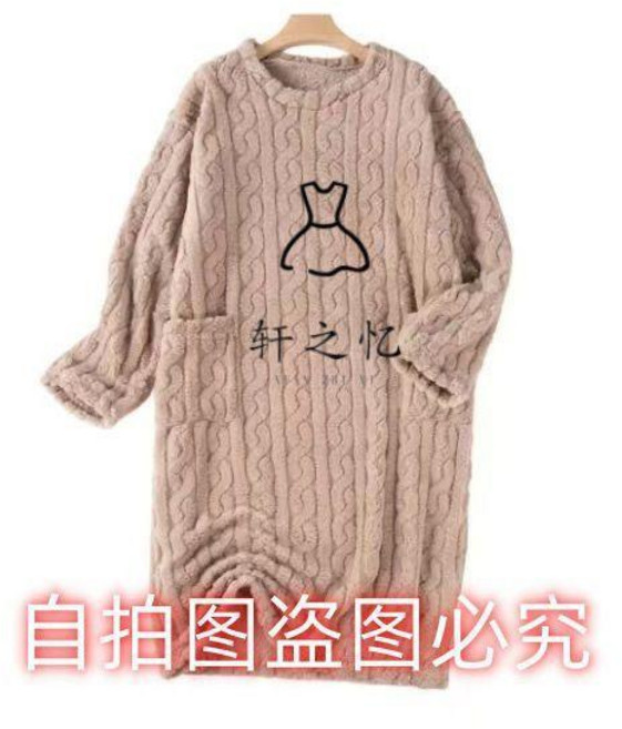 超值 行走的被子冬季加長保暖寬鬆有口袋珊瑚絨家居睡衣睡袍睡裙女 副廠商品
