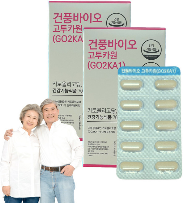 식 약 처인증 건풍바이오 고투카온 효능 고트카원 고트카온 고투가온 고트가원 키토산 키토올리고당 식후 혈당 건강 케어 관리 조절 감소 에도움 부모님 선물, 180개, 1회분