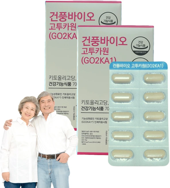 식 약 처인증 건풍바이오 고투카온 효능 고트카원 고트카온 고투가온 고트가원 키토산 키토올리고당 식후 혈당 건강 케어 관리 조절 감소 에도움 부모님 선물, 180개, 1회분 - 쿠팡