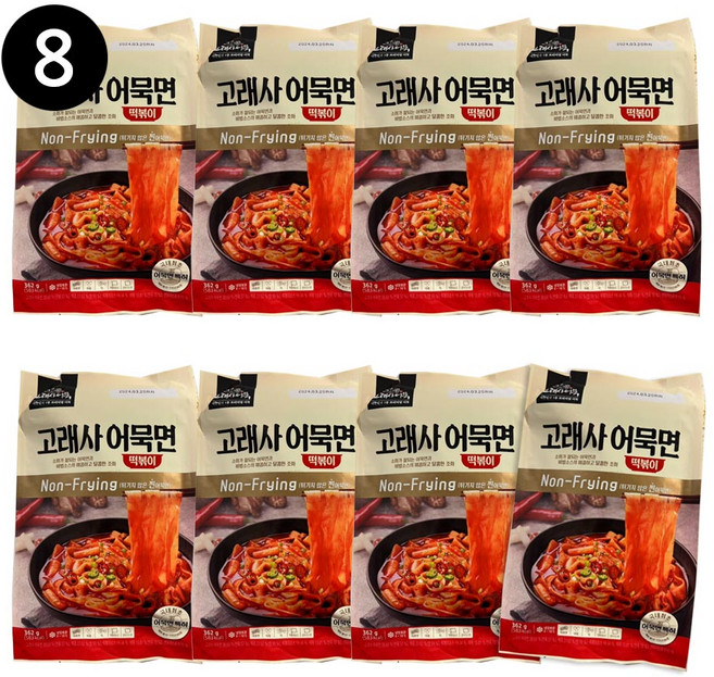 고래사 어묵면 떡볶이 362g (튀기지 않은 찐어묵면), 8개