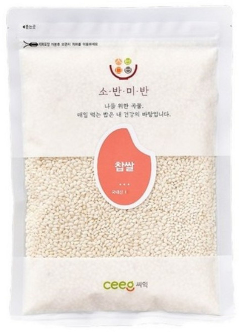 씨익 소반미반 찹쌀, 500g, 1개