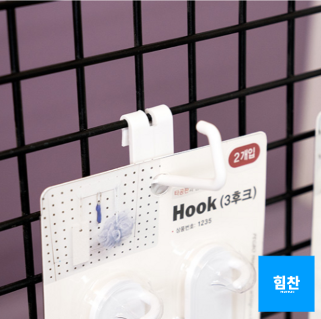 철망용 고리 8P ㄷ자형 매장 핸드폰케이스판매대 진열걸이 후크걸이, 하얀색상, 16개