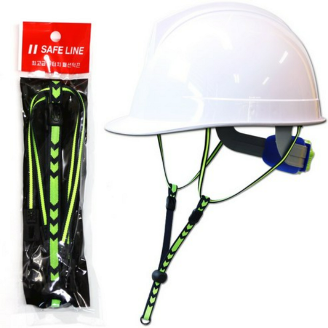 SL 안전모 턱끈 원터치 고급형, 네이비 + 형광, 20개