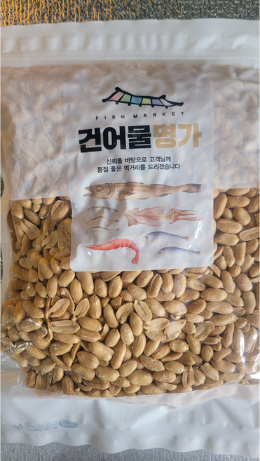 아름건어물 견과류 건포도 외 4가지종류 추가 1kg[포장], 1개, 조미깐땅콩1kg