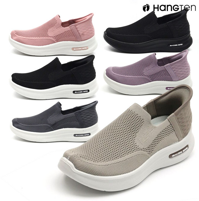 행텐 HT-3703 남여공용 슬립온 통풍 메쉬 단화 여름 데일리 출근화 운동화 스니커즈