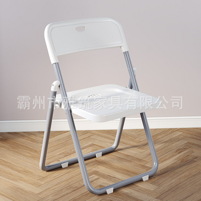摺疊椅 家用學習椅 辦公椅 塑膠餐椅, 亮麗白, 1個