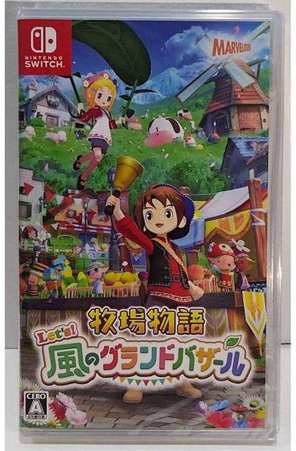 Nintendo Switch 牧場物語 來吧！風之繁華市集 中文版, 日版中文版,含牧場生活場景立牌組