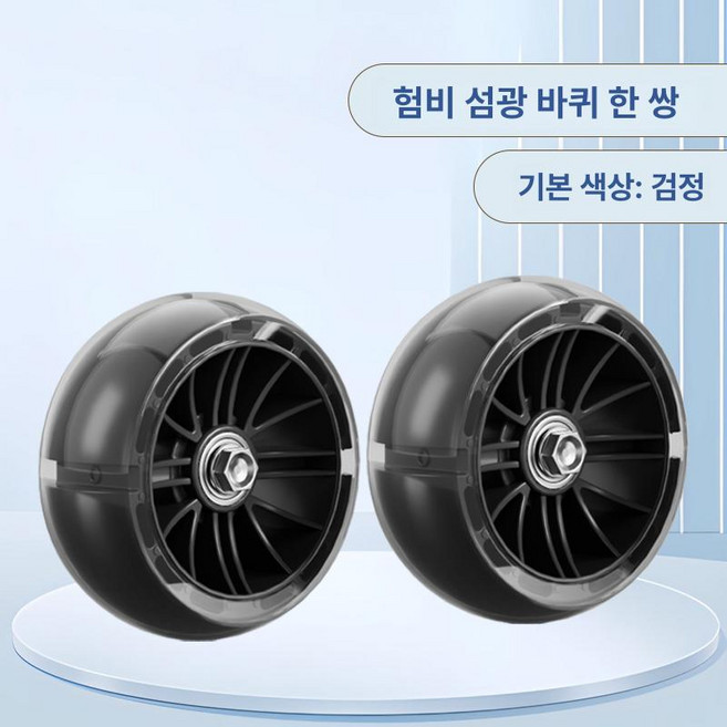 아이언맨슈트 파티복 코스튬 촬영 불량 코스프레 복장