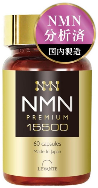NMN 보충제 15500mg (1알에 258㎎) 60정 내산성 효모 발효 α리포산 환원형 코엔자임 Q10, 1개