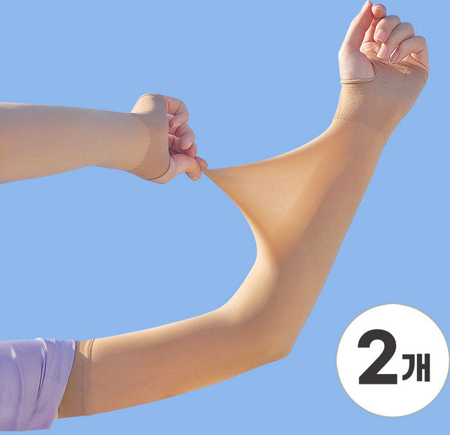 베일리화이트 자외선차단 팔토시 스킨핏 골프 쿨토시 시즌2 양손등커버형 2P, 스킨, 2세트