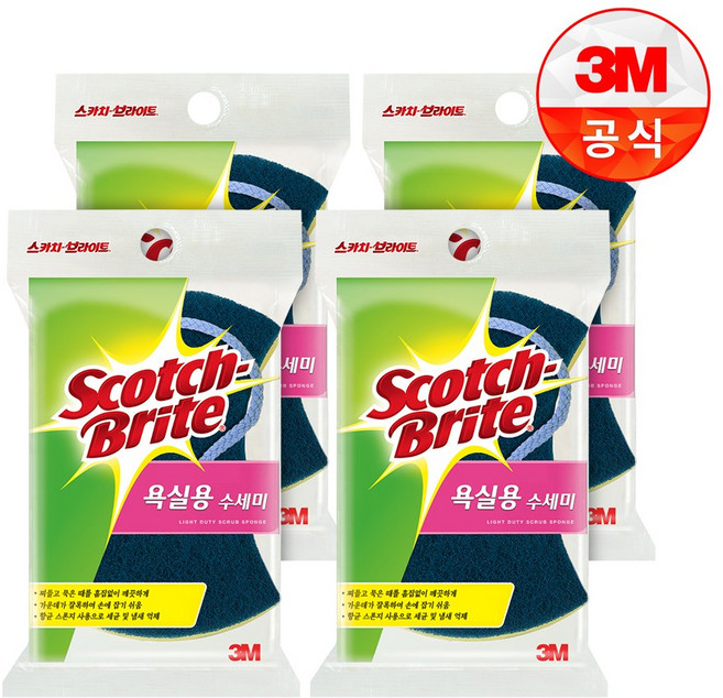 스카치브라이트 욕실용 수세미, 1개입, 4개