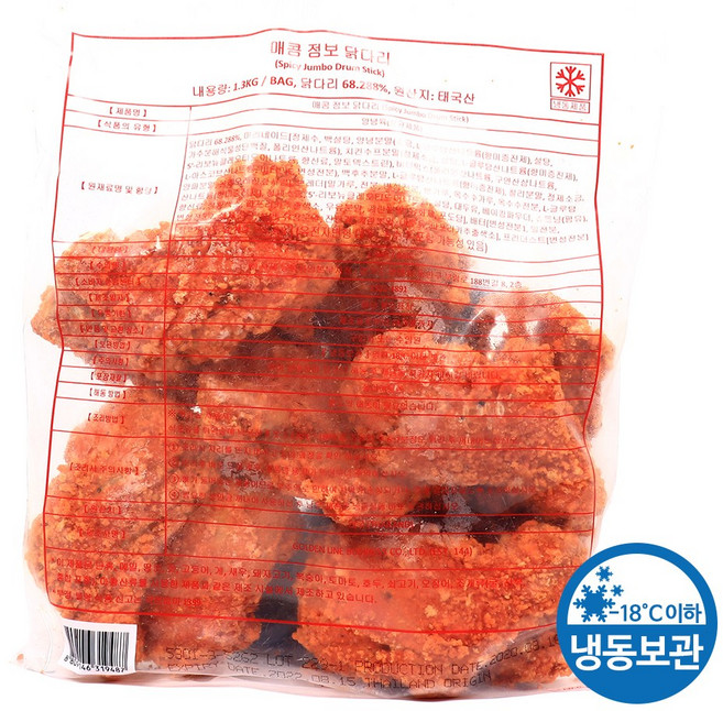 푸드올마켓_ 사세 매콤 점보 닭다리 1.3kg /냉동, 1개