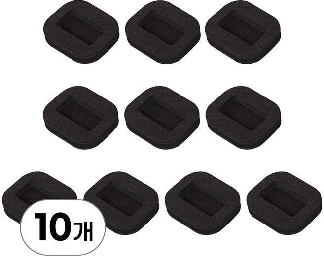 10p 세트 의자 바퀴 고정 밀림 방지 패드 대용량 의자발 커버 미끄럼방지 발커버 회전 체어 고정캡 소음 슈즈 발굽 고정형 받침 신발 논슬립, R99940B, 10개, 블랙