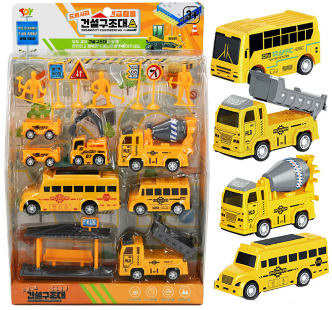 드림시티 긴급출동 건설구조대, 토이 119 소방구조대, 1개