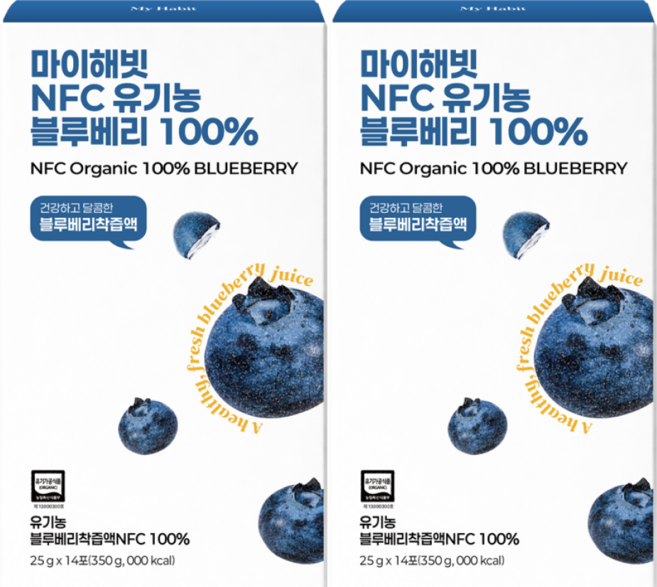 마이해빗 NFC 유기농 블루베리 100%, 2개, 280g