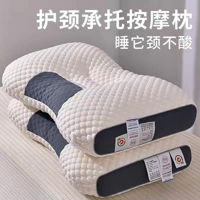 縴維護頸枕, spa按摩枕,48×74cm單只【1100g飽滿】, 1個