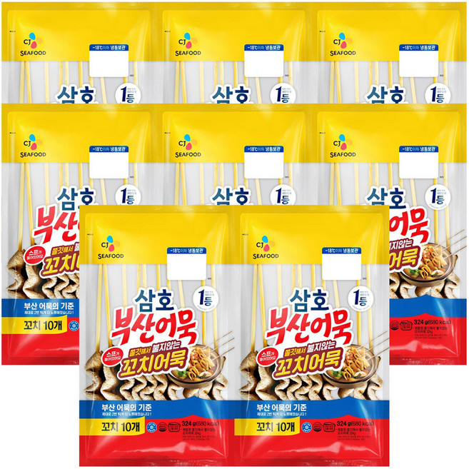 CJ 삼호꼬치어묵, 324g, 8개