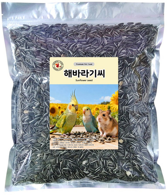 애니몰 깨끗한 해바라기씨 2kg 앵무새 간식 사료 먹이 밥, 1개