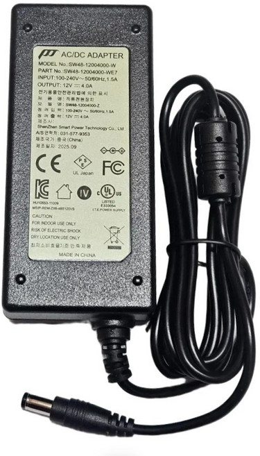 12V 4A 아답터 48W 5.5mm 2.5mm (2 .1mm겸용) 모니터 CCTV 전원 공급기 (KC UL CE FCC PSE 5대 인증) 본체, AC케이블불포함, 1개, 검정