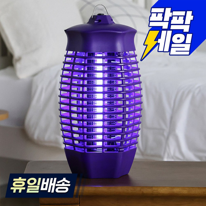 레이나 해충퇴치기 RK-W08 버그킬러 버킬러 벅스킬러 모기퇴치 캠핑 식당 가정용