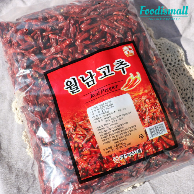 서원식품 베트남고추 1kg 월남고추, 1개