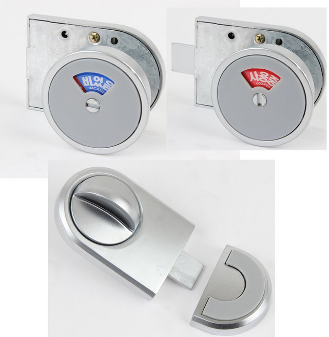 데코 중 큐비클 화장실 칸막이 잠금쇠 장치, 데코잠금쇠(중 그레이)