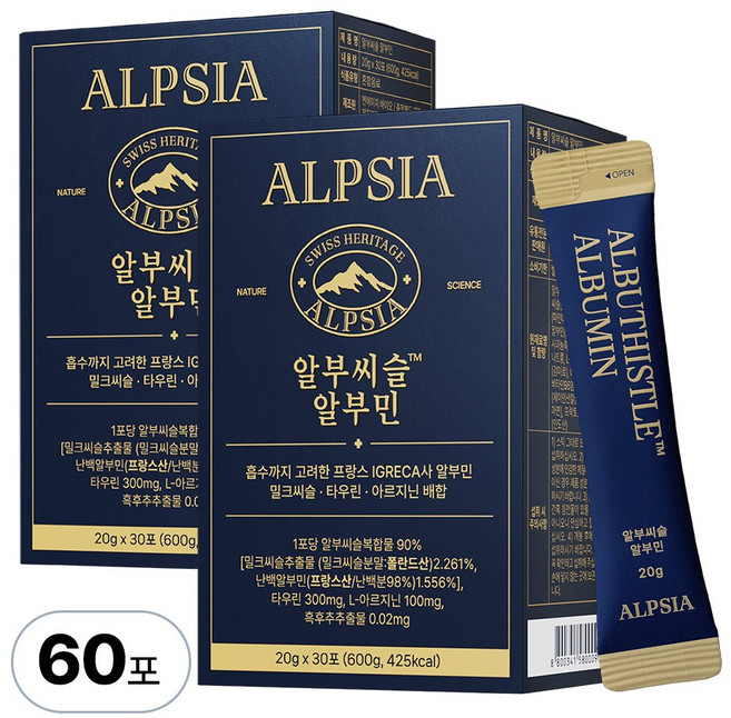 [순도 98%] 알부씨슬 알부민 마시는알부민, 2개, 600ml