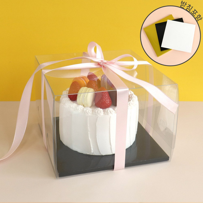 투명1호 케익상자 받침포함 10개, 10세트, 블랙사각