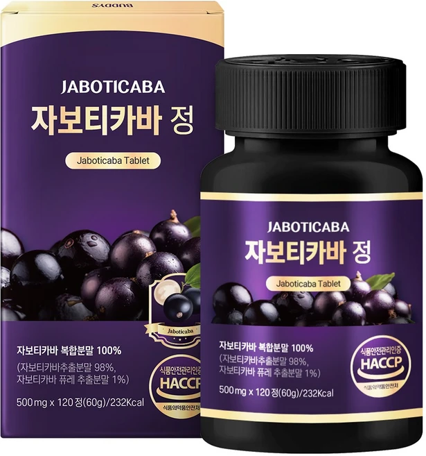 자보티카바 정 Jaboticaba, 1개, 120정 - 쿠팡
